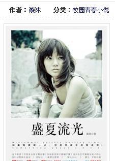 五彩泡泡