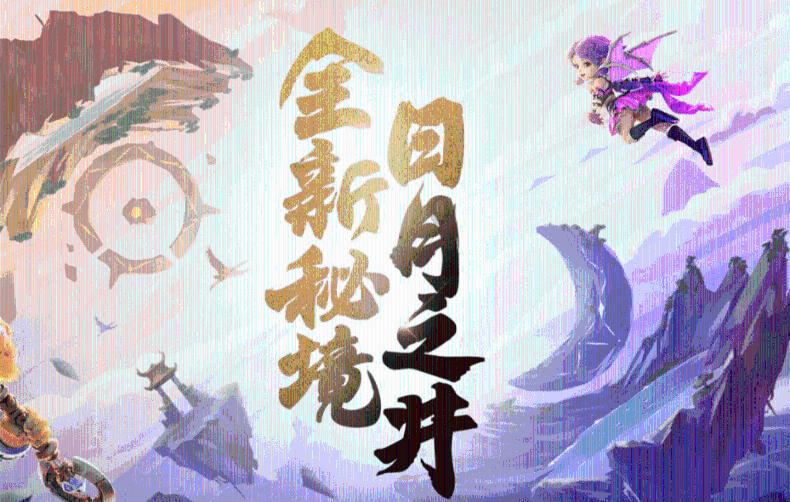 美国末日