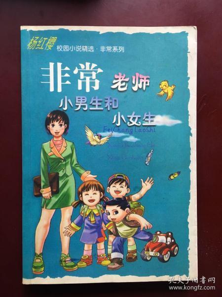 直播带货怎么才能做好？游戏画面