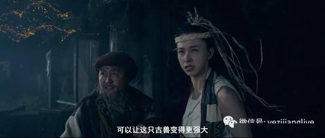 重男轻女的思想在现在的家庭存在吗？游戏画面