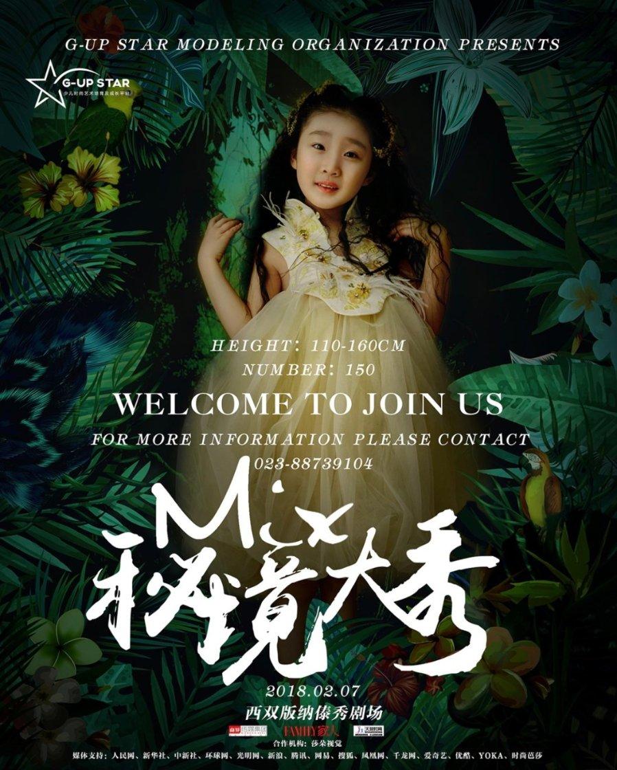 救援淘气的小狗
