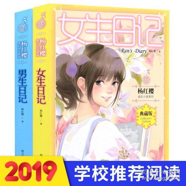 浩熙健康科技盘中异动 早盘股价大跌5.11%报5.01美元