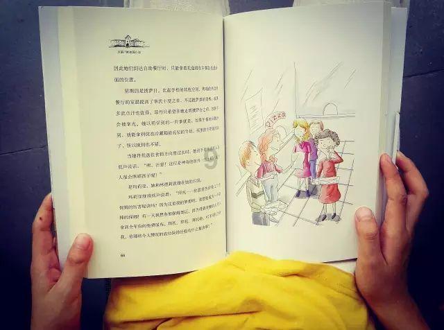 僵尸粉碎机