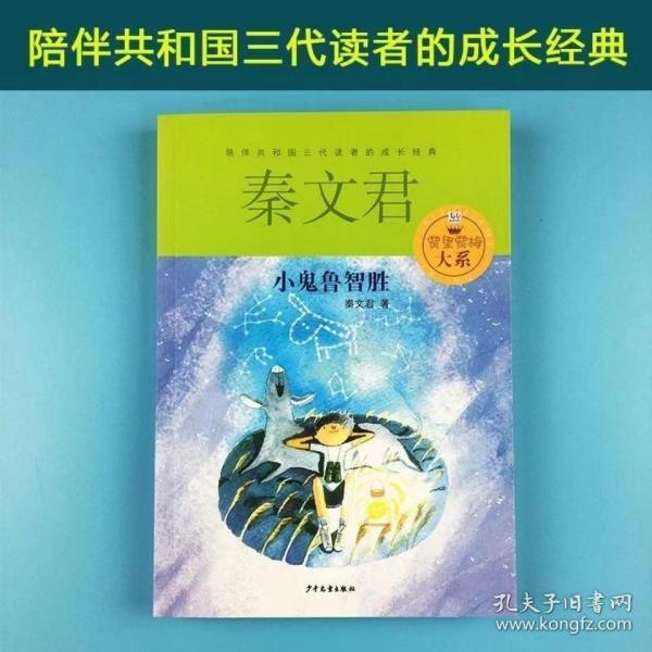 甜美奥莉暑假逛街