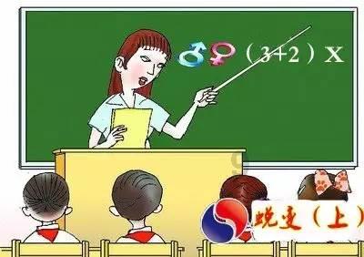 蓝狐视频