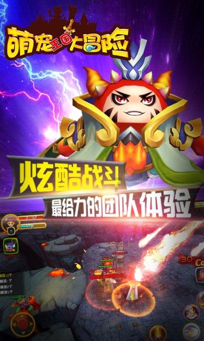 儒林镇：召开全镇安全生产工作会