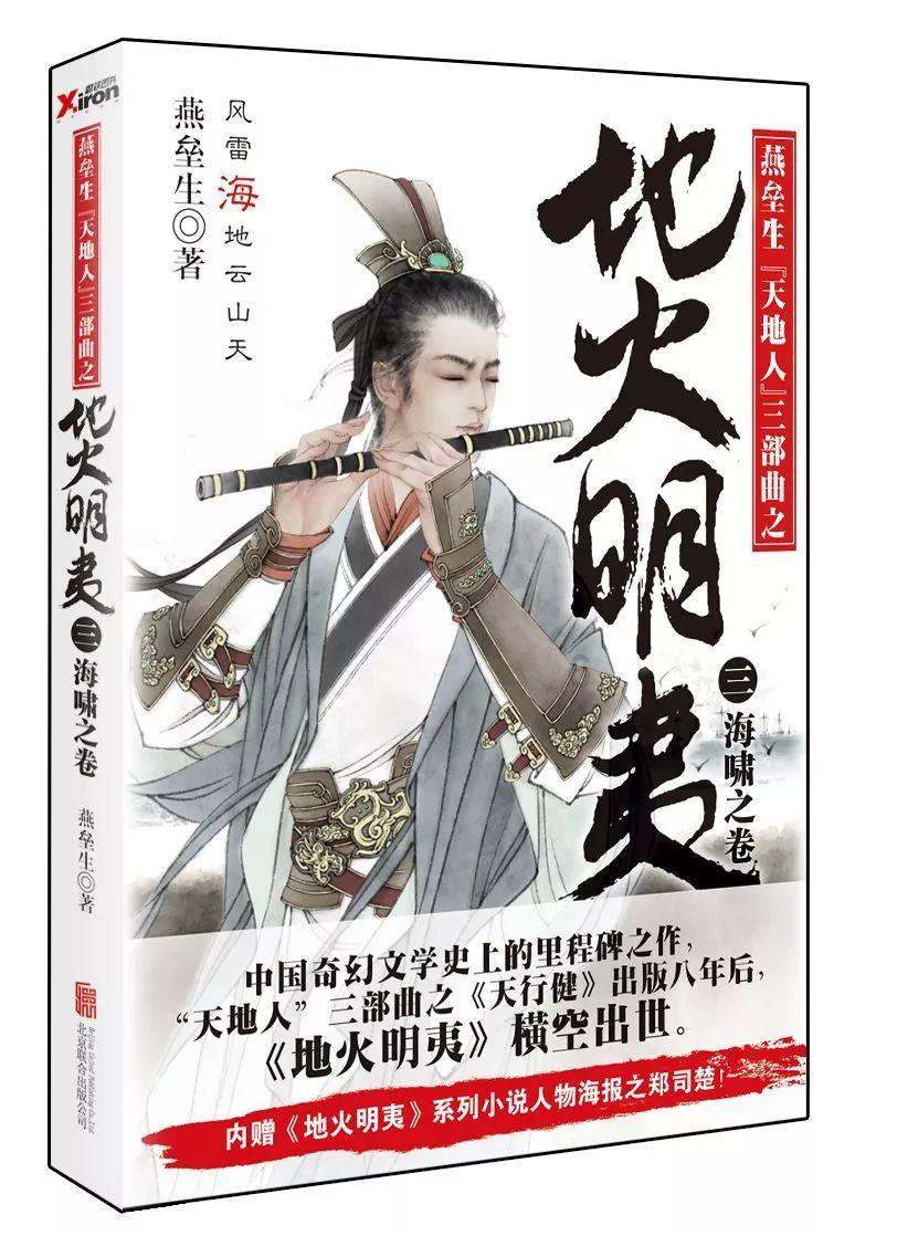小猫钓鱼正版下载中文版