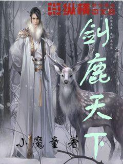 家里房子墙壁是刷乳胶漆还是贴墙纸好？哪个含甲醛更少？游戏画面
