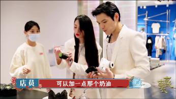 逗小猴开心系列206