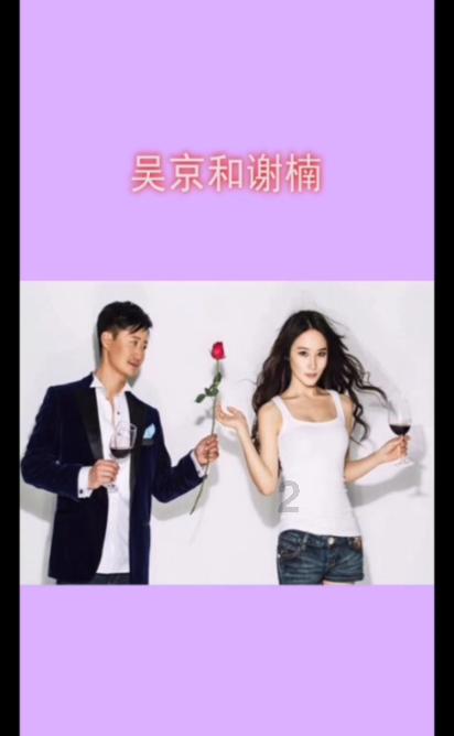 天下手游