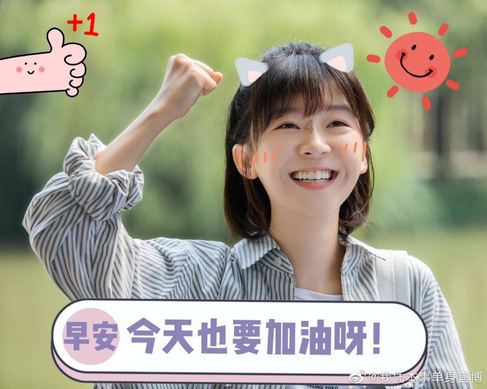 河北保定竞秀区：华南社区“画糖人 剪窗花 过大年”