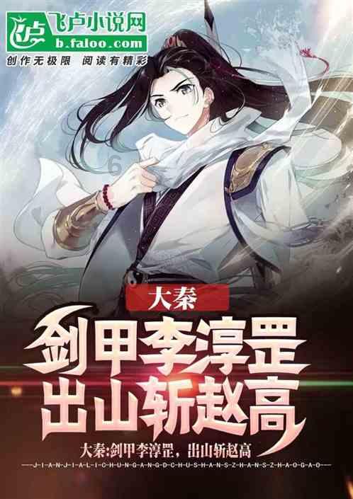 奔跑吧兄弟大冒险2