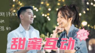 美信科技:磁性元器件可以应用在无人驾驶和飞行汽车等新兴领域