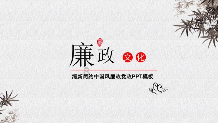 新手怎样养一个月的鹦鹉？游戏画面