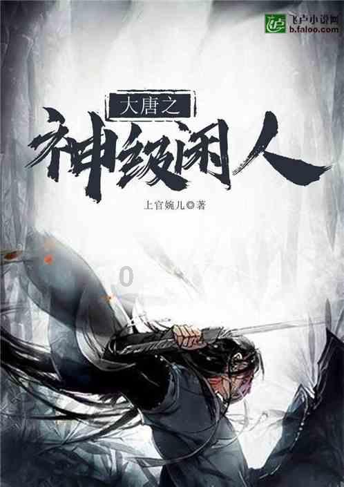 全民剧本大师内置菜单