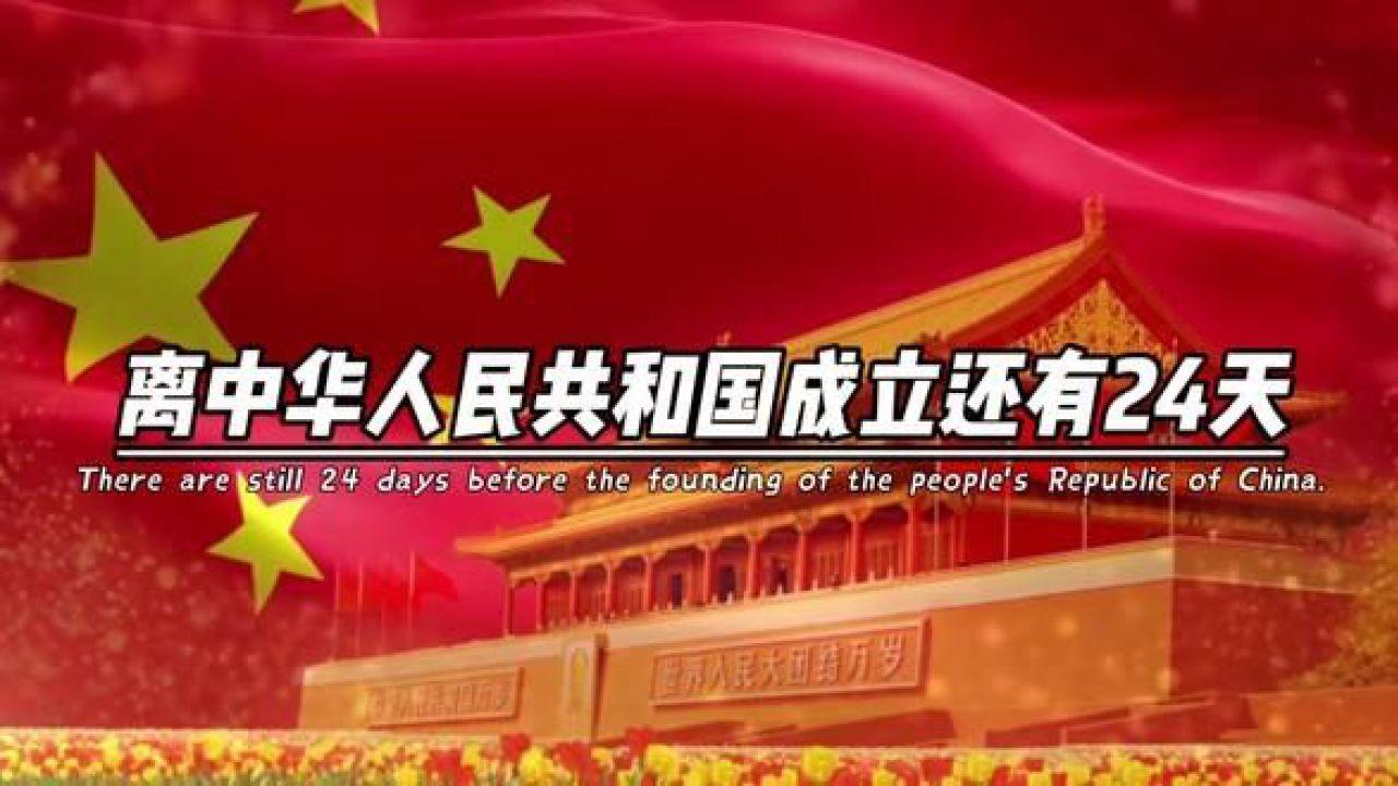 怎么用win10新建excel空白文档游戏画面