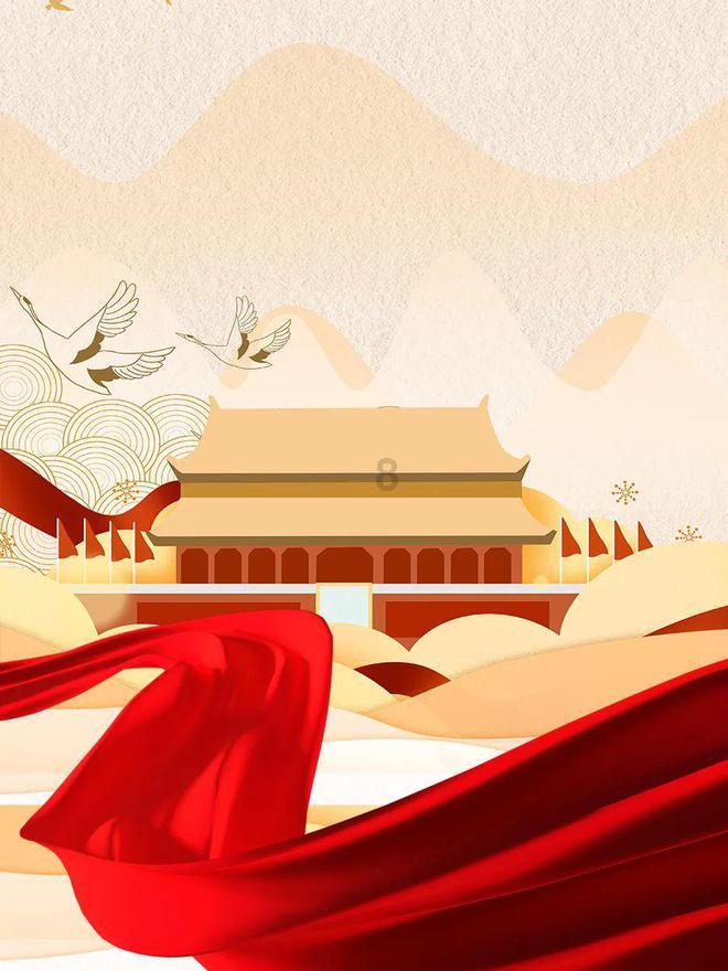 历史专业就业前景如何？游戏画面