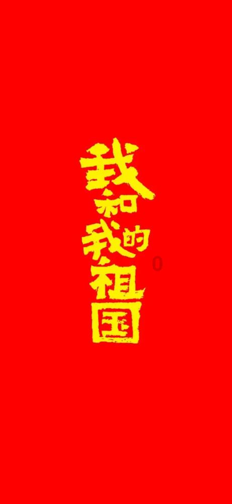矮人国之战3中文版