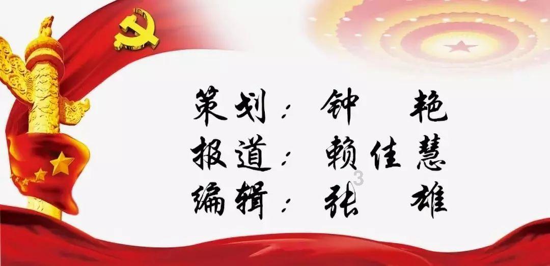外星小怪大冒险