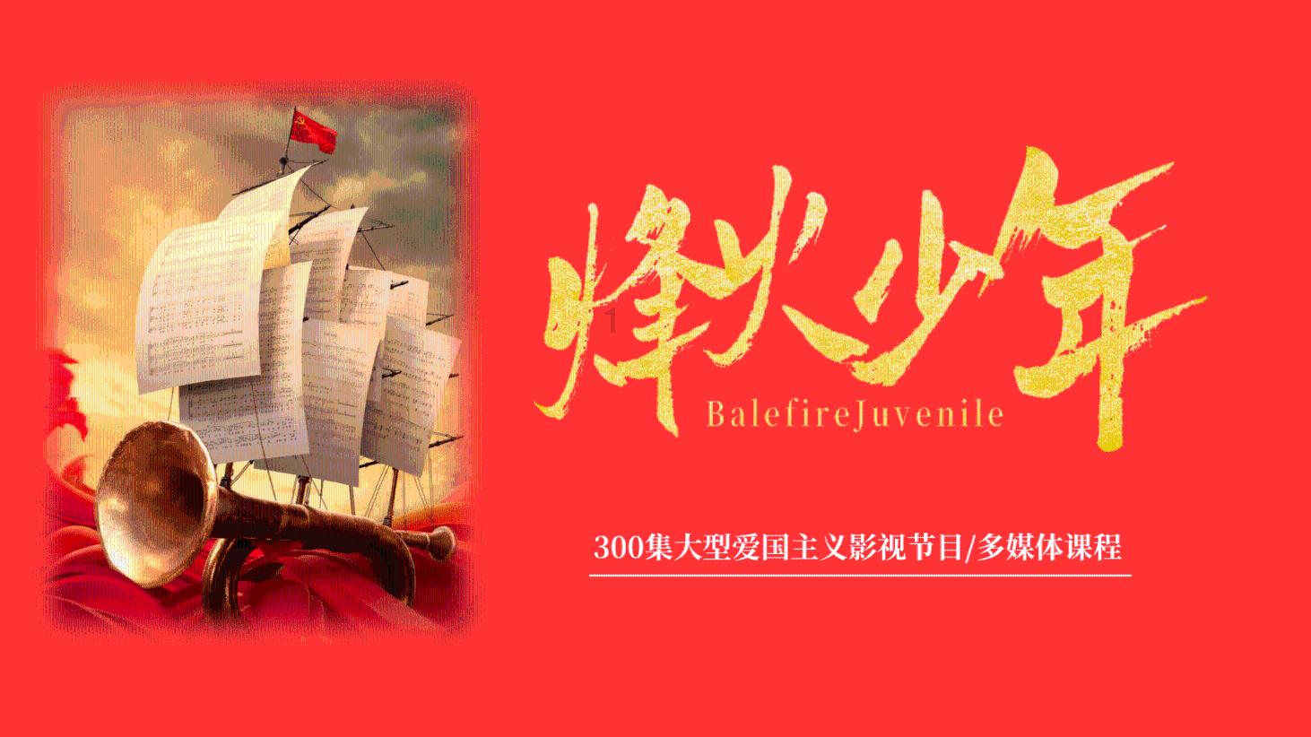 2021速腾卓越版倒车影像的摄像头在哪里？游戏画面