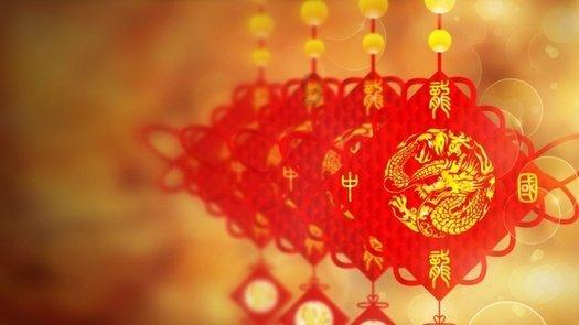 危险航线