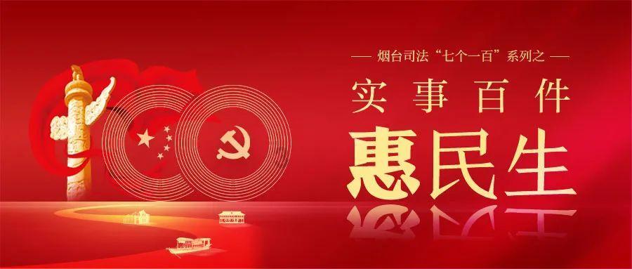 幽灵王营救
