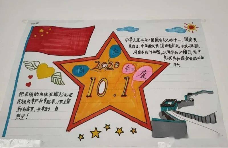 原始人打棒球