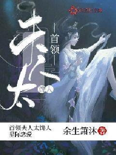 脑洞小老弟无实名认证