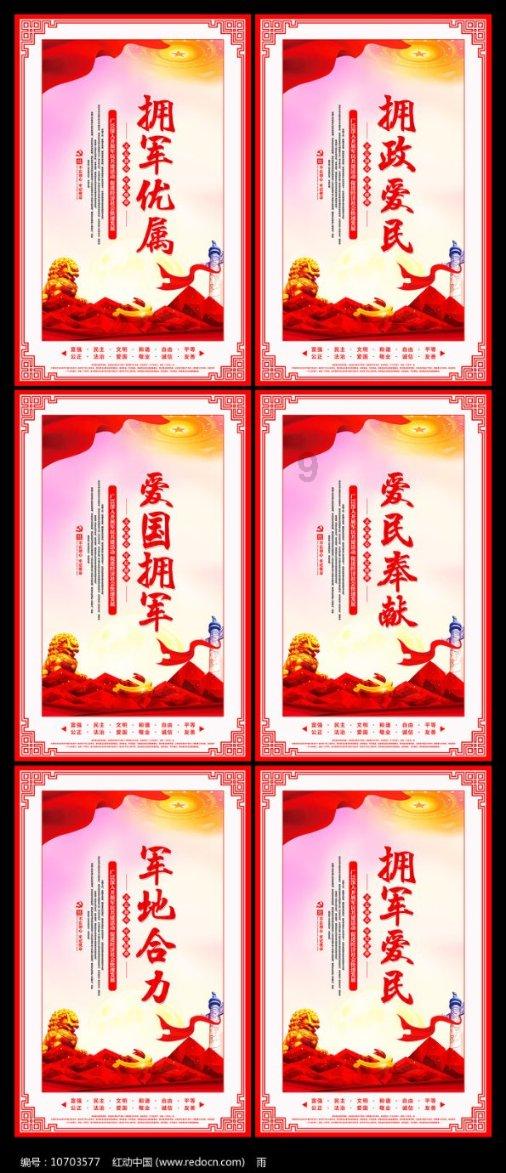 雪地画圆,电马极致操控体验