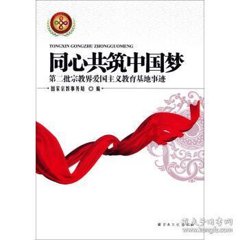逃出昏暗的地下室