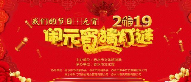 空闲农场