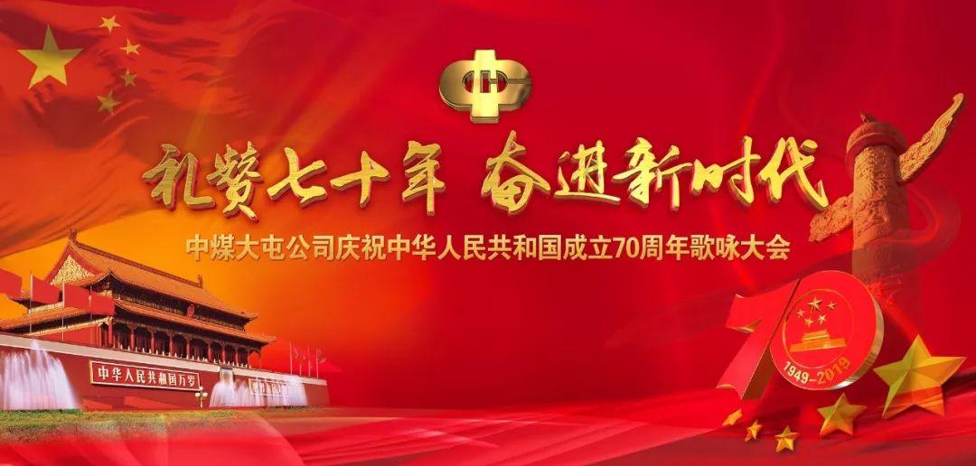 “中字头”的牛市刚刚起步