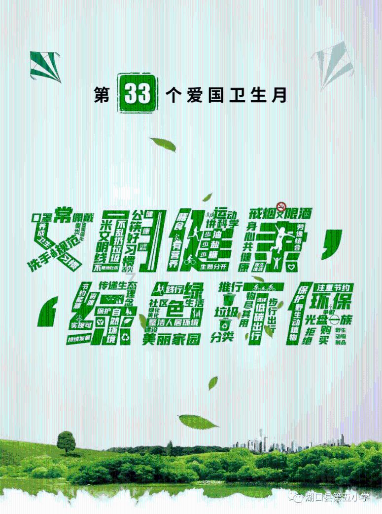 服务动态|青海6部门开展“城暖农民工”活动