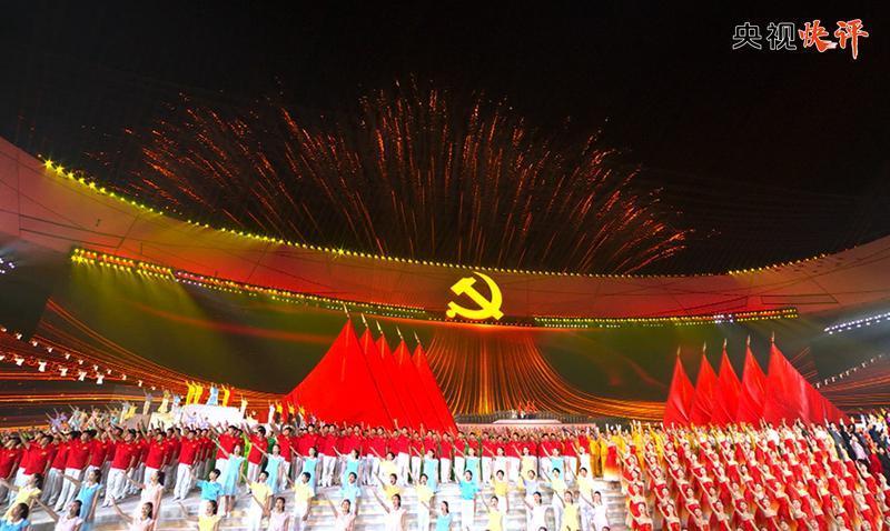 古墓丽影暗影