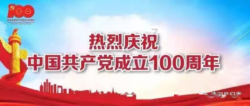 动漫传奇2.5