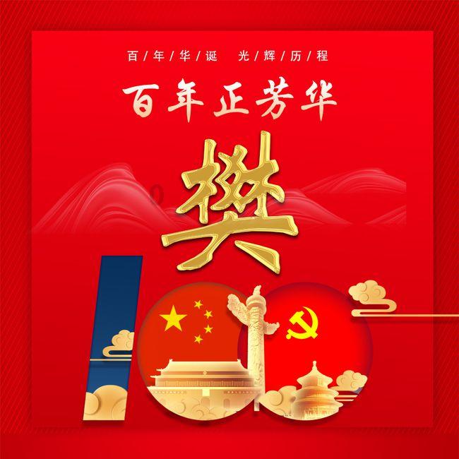 深圳一别墅9563万元拍卖！法拍住宅标王还有这些
