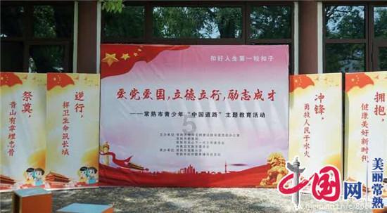 广州宝珀售后地址