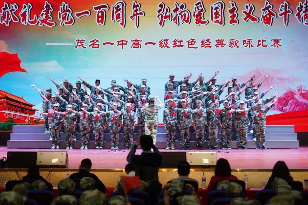 厉害了我的巧虎8