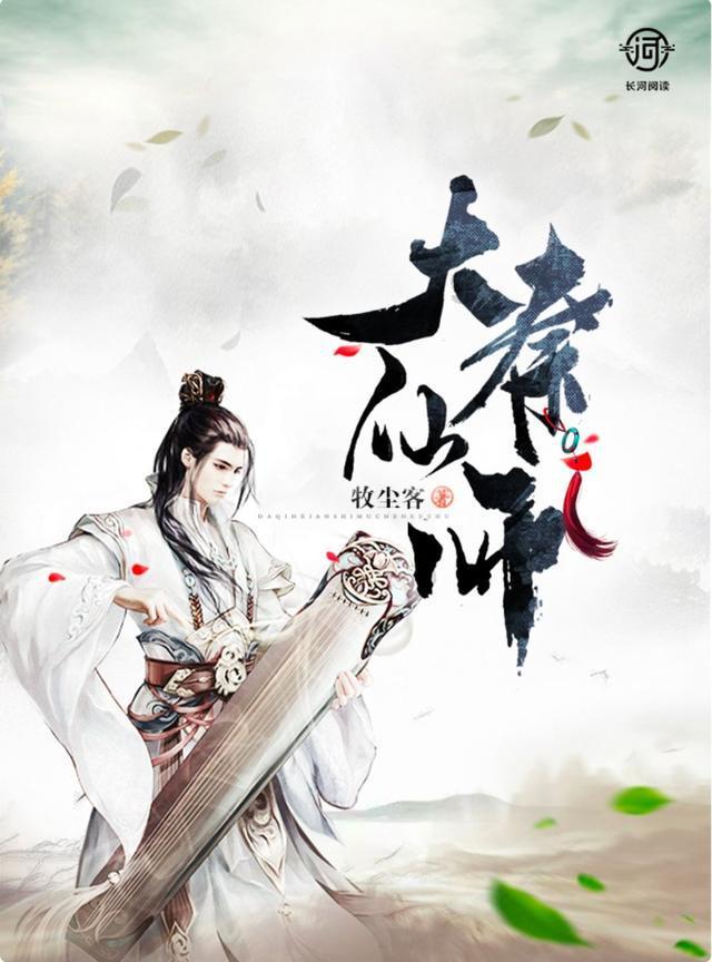 詹俊：国足前两轮每场都有小进步，希望今晚能延续这个势头