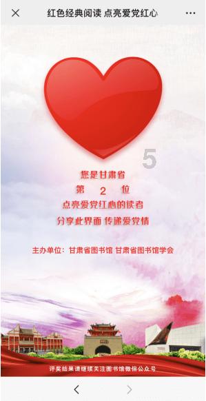 发现有趣的为什么爱因斯坦晚年认为一切都是安排好的?话题,尽在为什么爱因斯坦晚年认为一切都是安排好的?红迪网