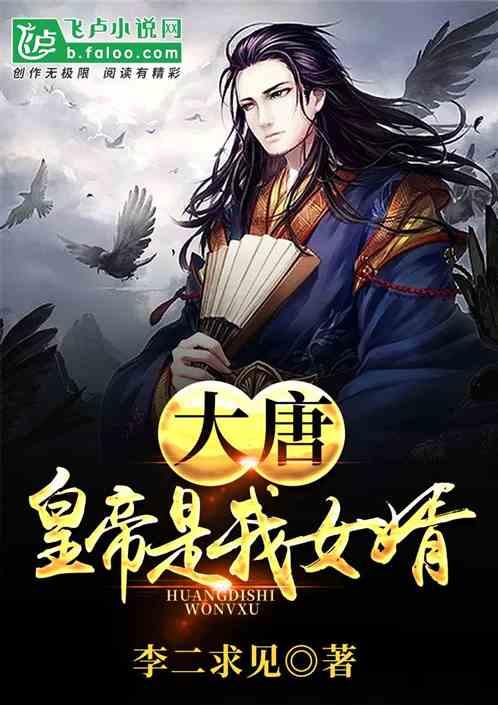 浙江准妈妈肚子暴长，以为怀上双胞胎，结果晴天霹雳…