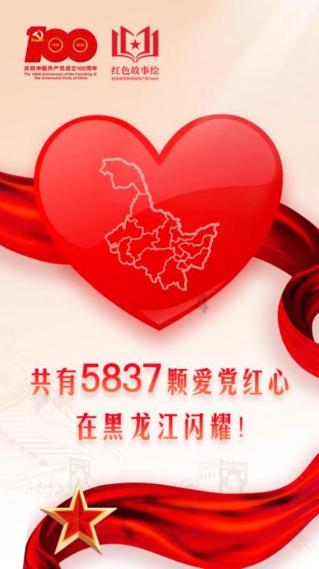 生化危机2：重置版