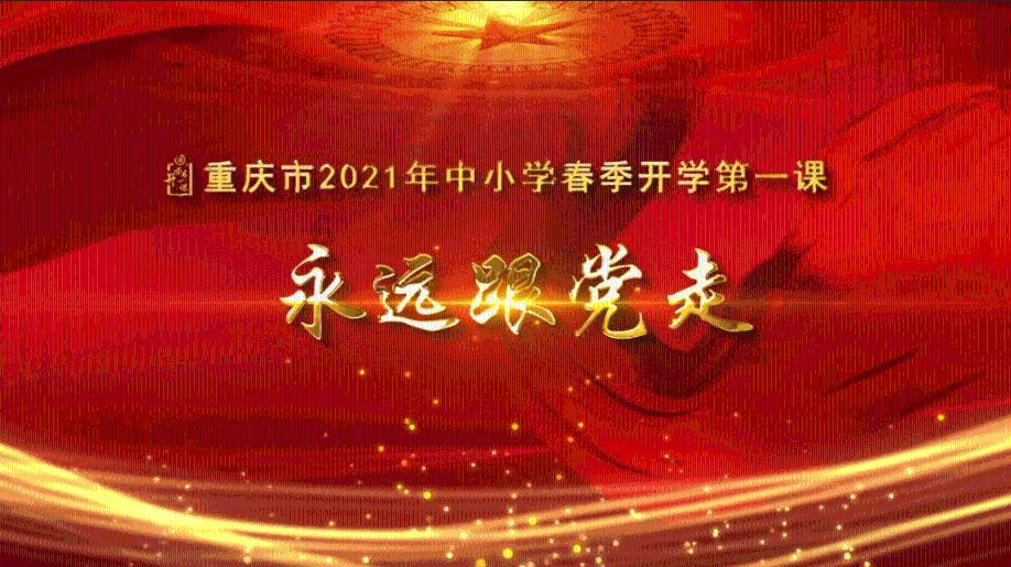 安心用、放心买！中国汽研汽车指数2023年第四批测评结果发布