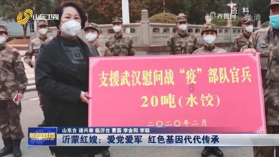 最后生还者2