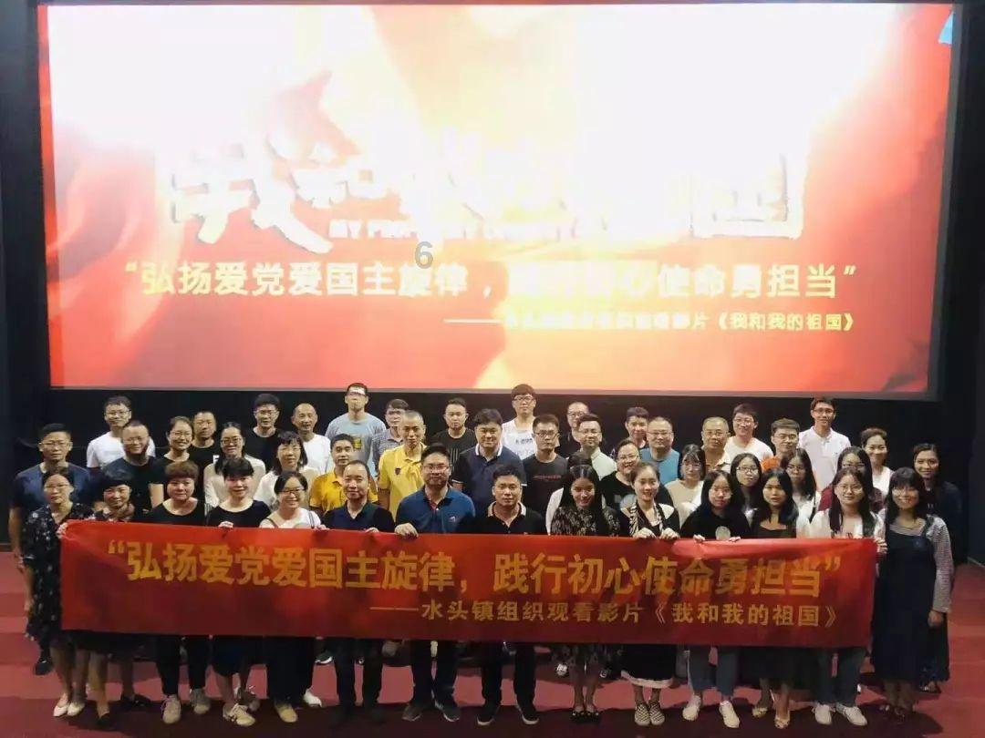 薄樱鬼：风之章
