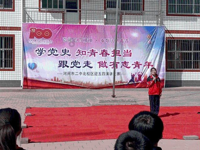 硝烟莠去津除草剂玉米田用的剂量少了可以再喷一遍吗?游戏画面