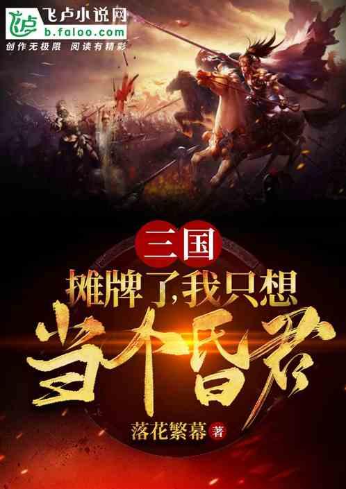 中欧班列助上合示范区链接世界
