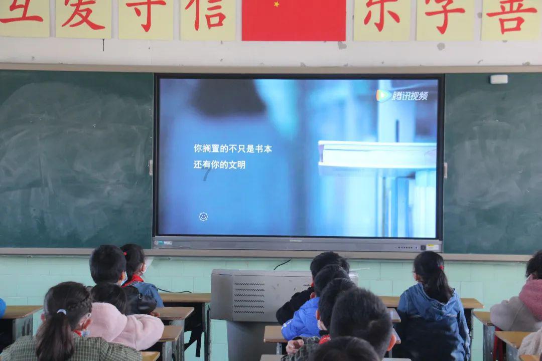 断红穴的机理游戏画面