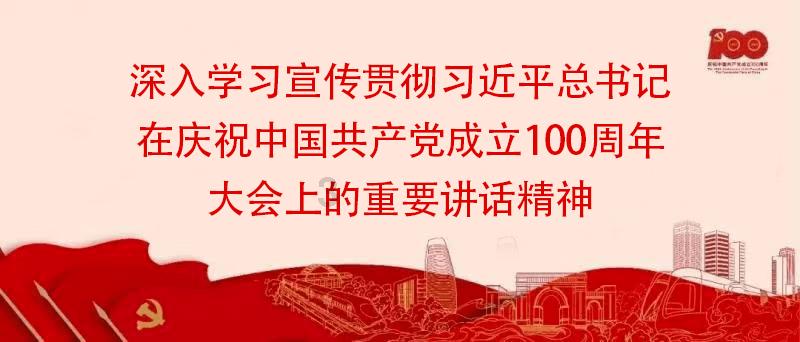 胶粘剂对接接头试样夹具拉伸强度测定试件装置试验仪GBT6329