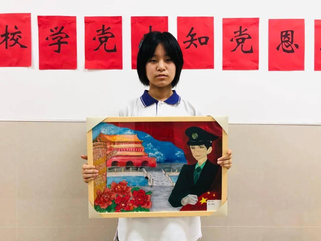 救援医学院学生